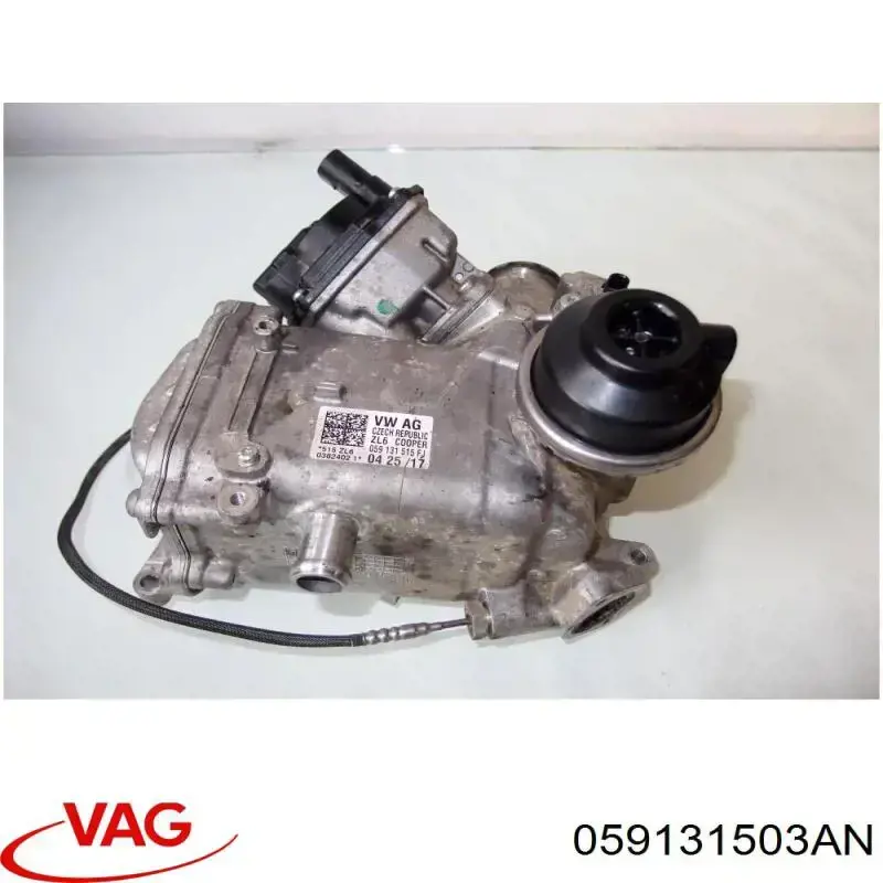 Клапан ЕГР 059131503AN VAG