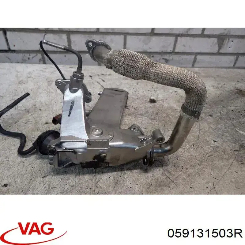 Клапан EGR, рециркуляции газов VAG 059131503R