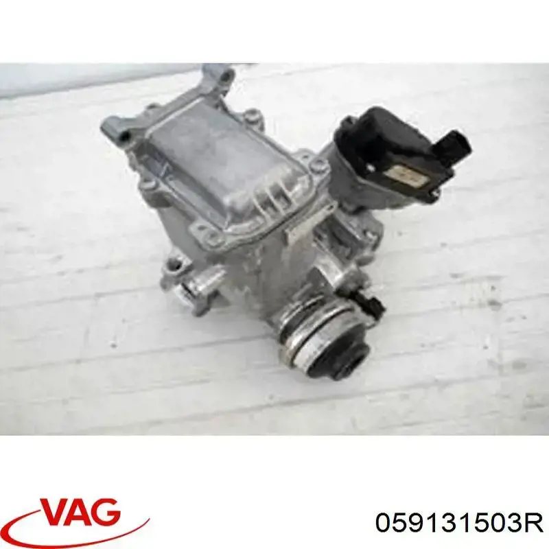 059131503R VAG Клапан рециркуляции отработавших газов EGR