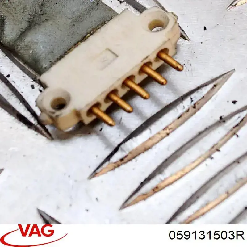 Клапан ЕГР 059131503R VAG