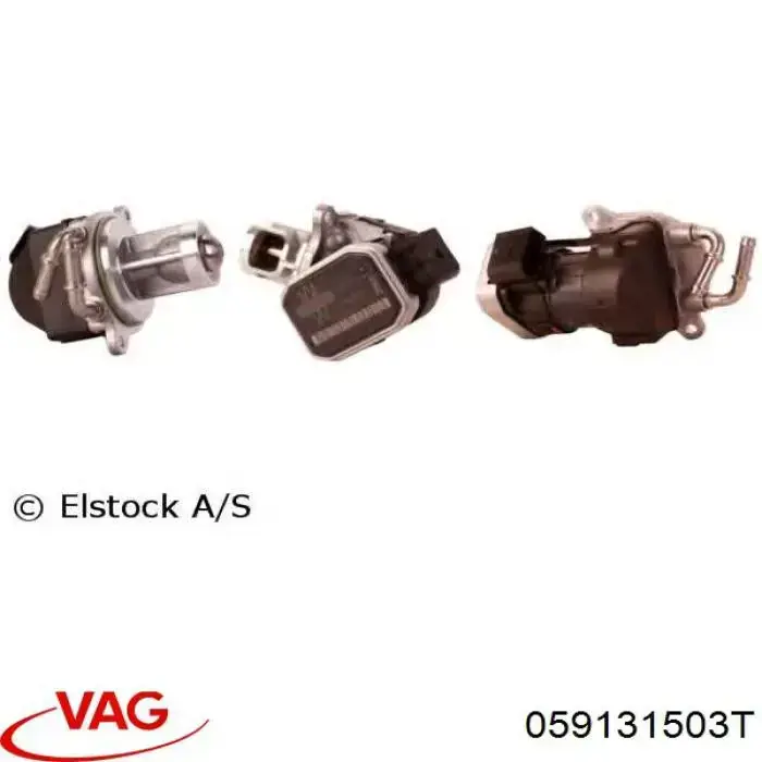 Приборы управления системы рециркуляции VAG 059131503T цена, от 146.84 USD