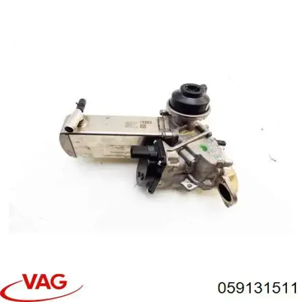Купить 059131511 VAG Радиатор системы EGR