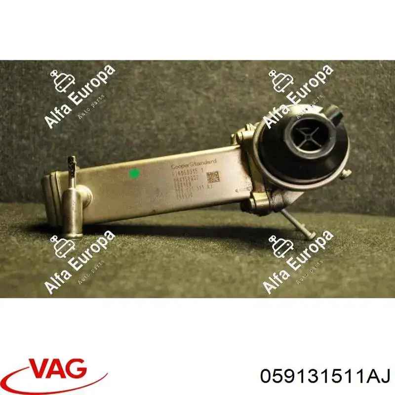 Радиатор системы EGR рециркуляции выхлопных газов VAG 059131511BM цена, от 186.02 USD
