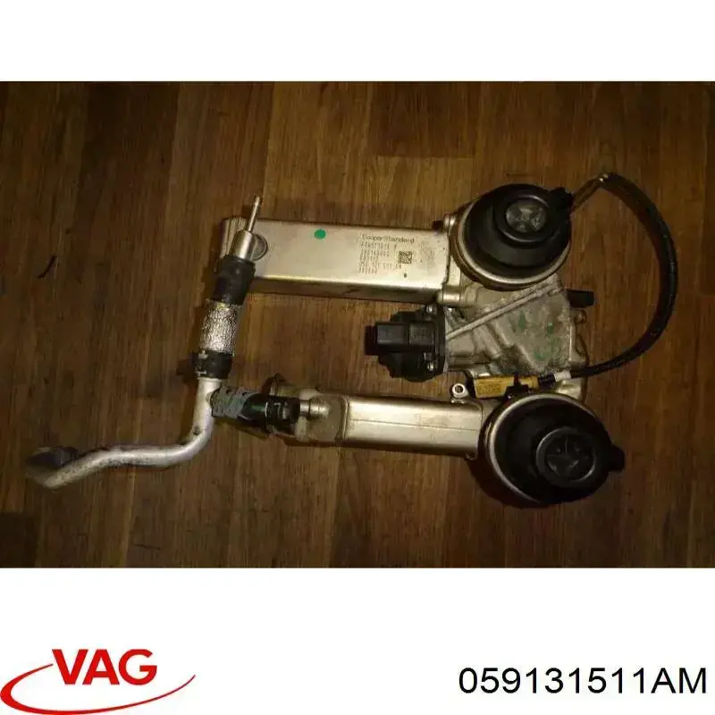 059131511BQ VAG Клапан рециркуляции отработавших газов EGR