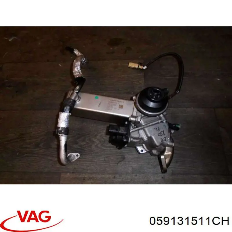 Радиатор системы рециркуляции ОГ VAG 059131511DD