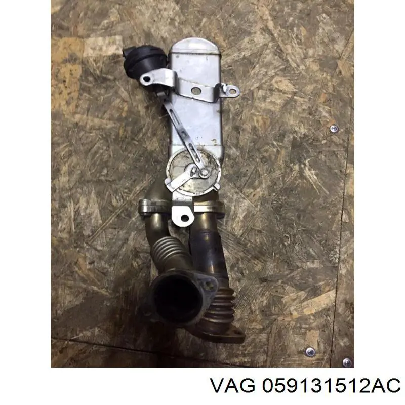059131512AC VAG Радиатор системы EGR