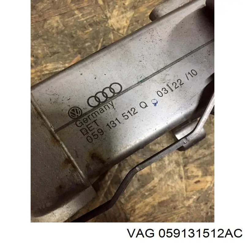 Купить 059131512AC VAG Радиатор системы EGR