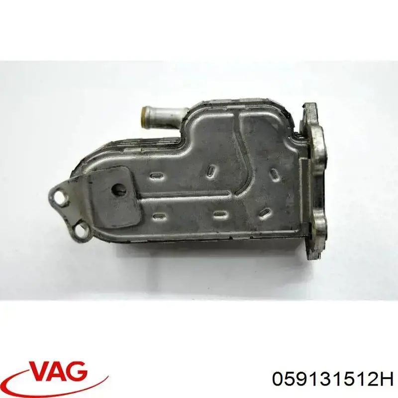 Радиатор системы EGR рециркуляции выхлопных газов VAG 059131512H цена, от 16.47 USD