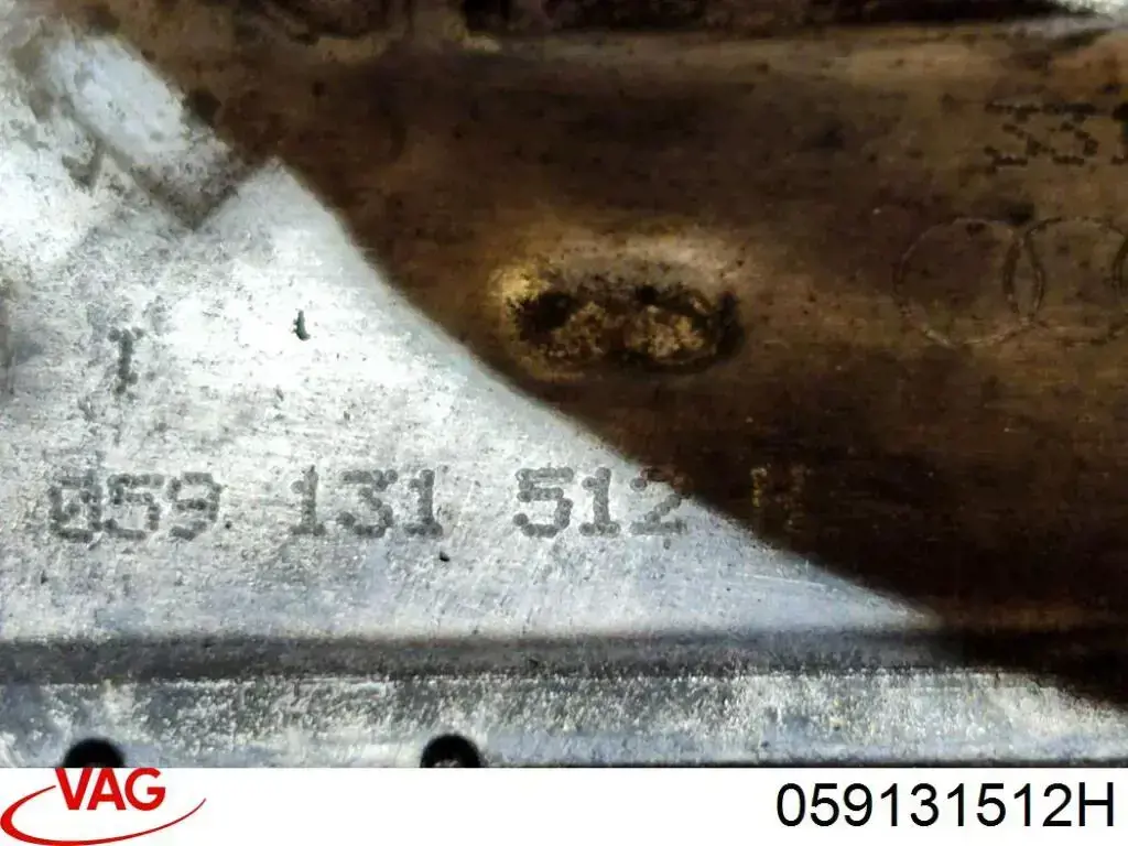 Купить 059131512H VAG Радиатор системы EGR