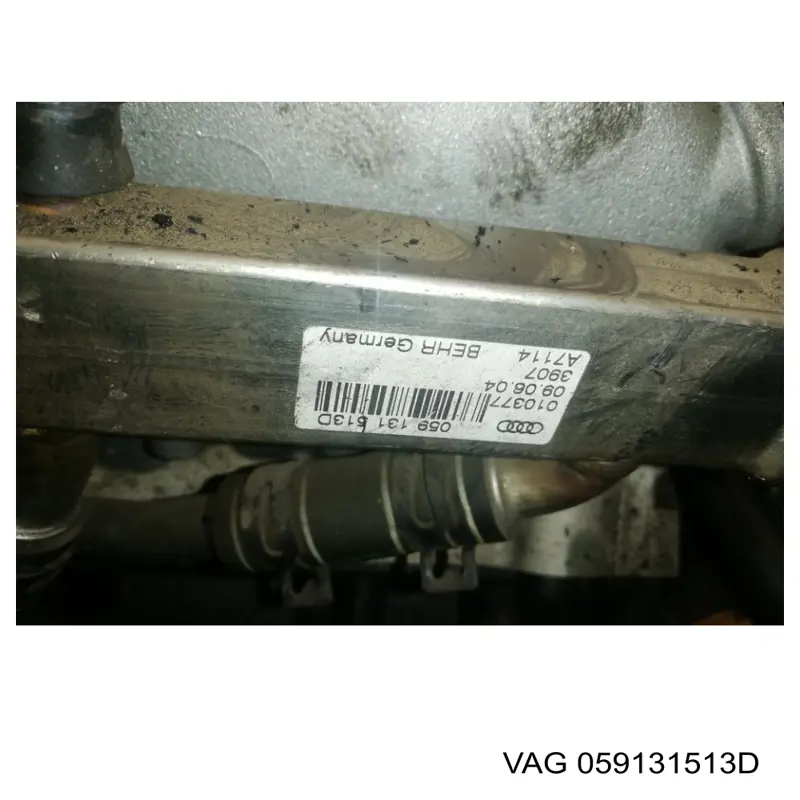 059131513D VAG Радиатор системы EGR