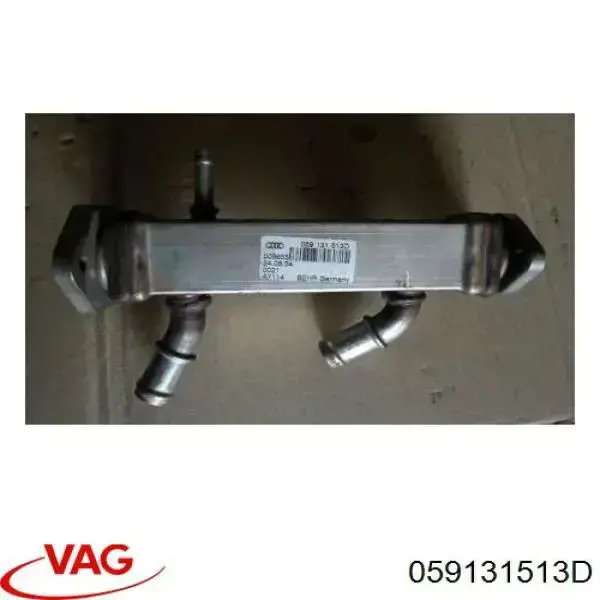 Радиатор системы EGR рециркуляции выхлопных газов VAG 059131513D цена, от 7.60 USD