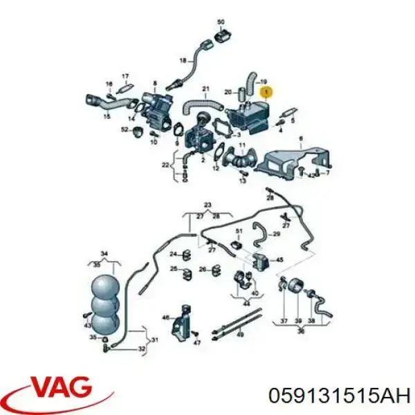 Радиатор системы EGR рециркуляции выхлопных газов VAG 059131515AH