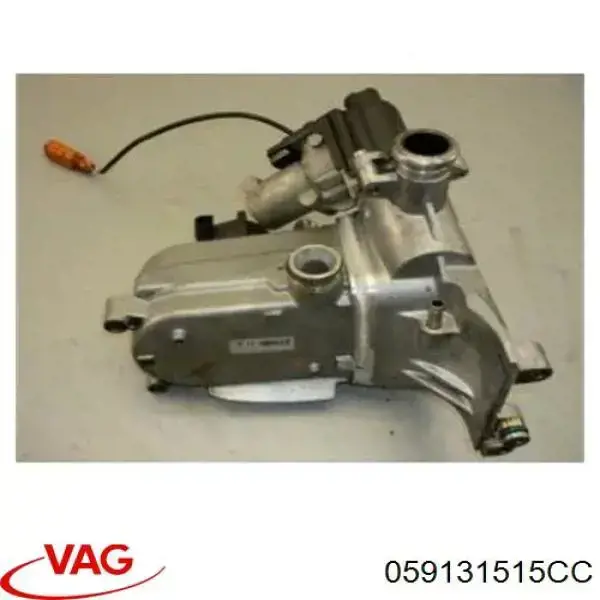 Радиатор системы EGR 059131515CB VAG
