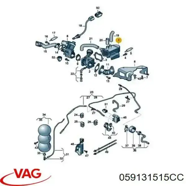 Радиатор системы рециркуляции ОГ VAG 059131515CB