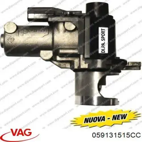 059131515CB VAG Радиатор системы EGR