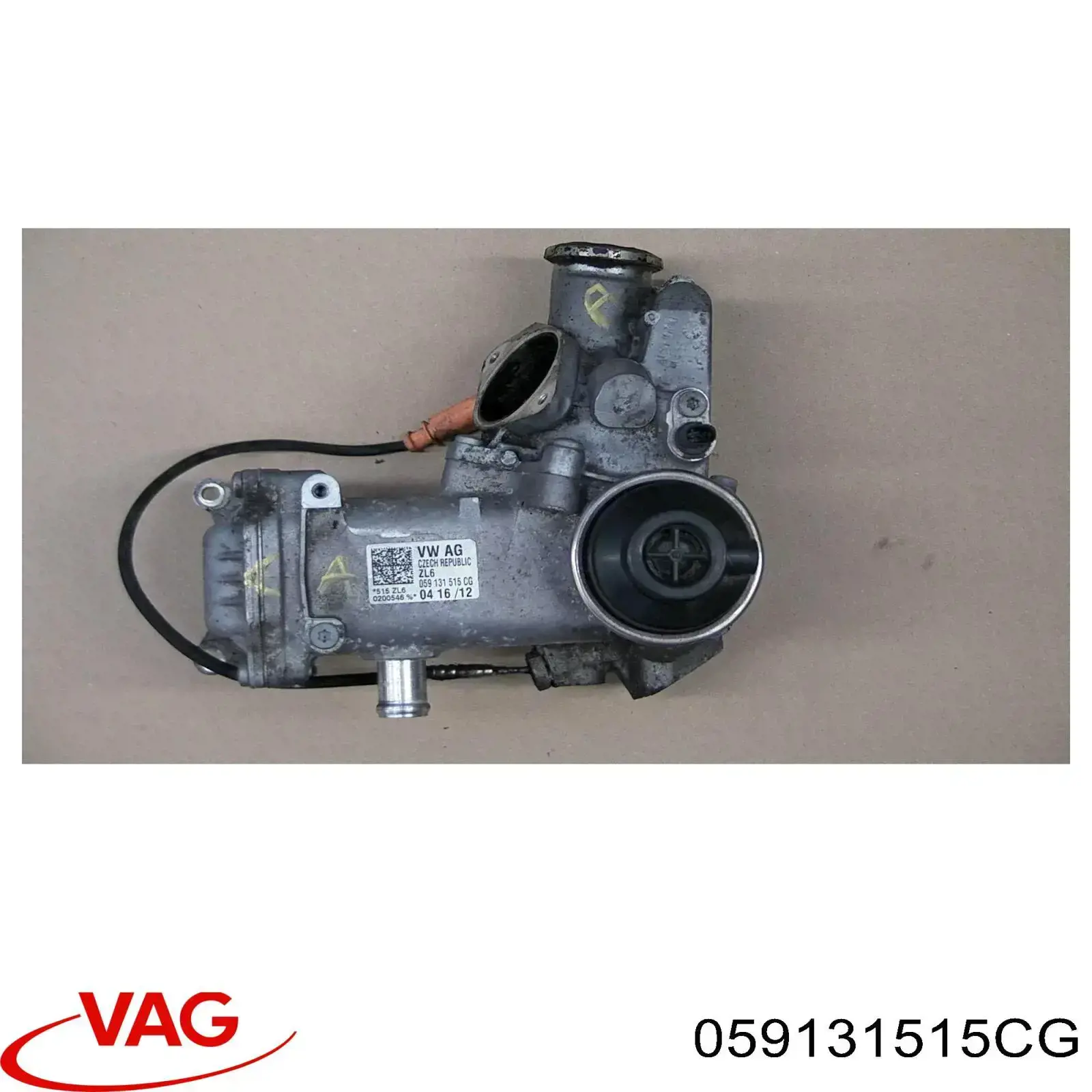 Радиатор системы рециркуляции ОГ VAG 059131515CG