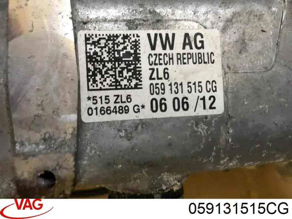 Купить 059131515CG VAG Радиатор системы EGR