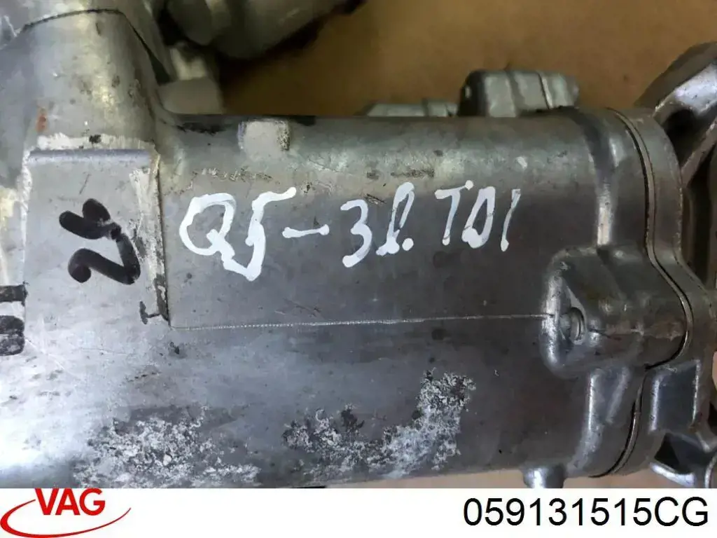 Радиатор системы EGR 059131515CG VAG
