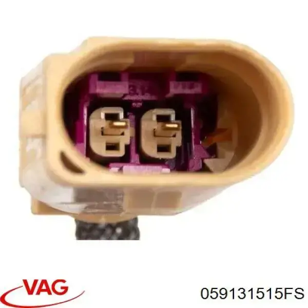 Купить 059131515FS VAG Радиатор системы EGR