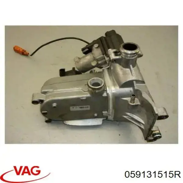 Радиатор системы EGR рециркуляции выхлопных газов VAG 059131515R цена, от 103.58 USD