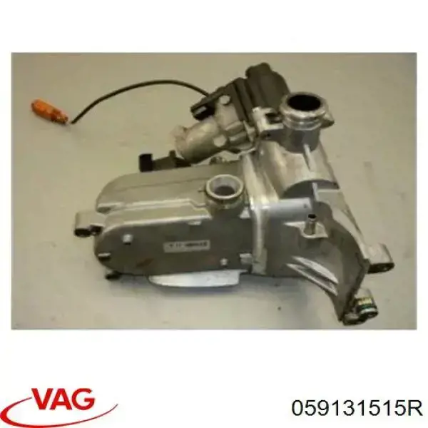 Радиатор системы рециркуляции ОГ VAG 059131515R