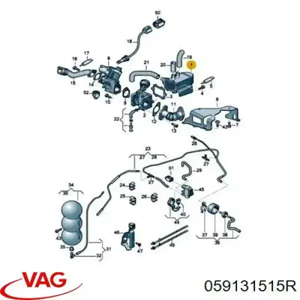 059131515R VAG Радиатор системы EGR