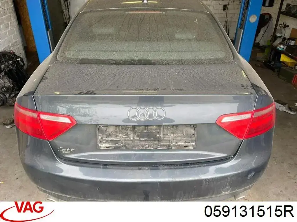 Купить 059131515R VAG Радиатор системы EGR