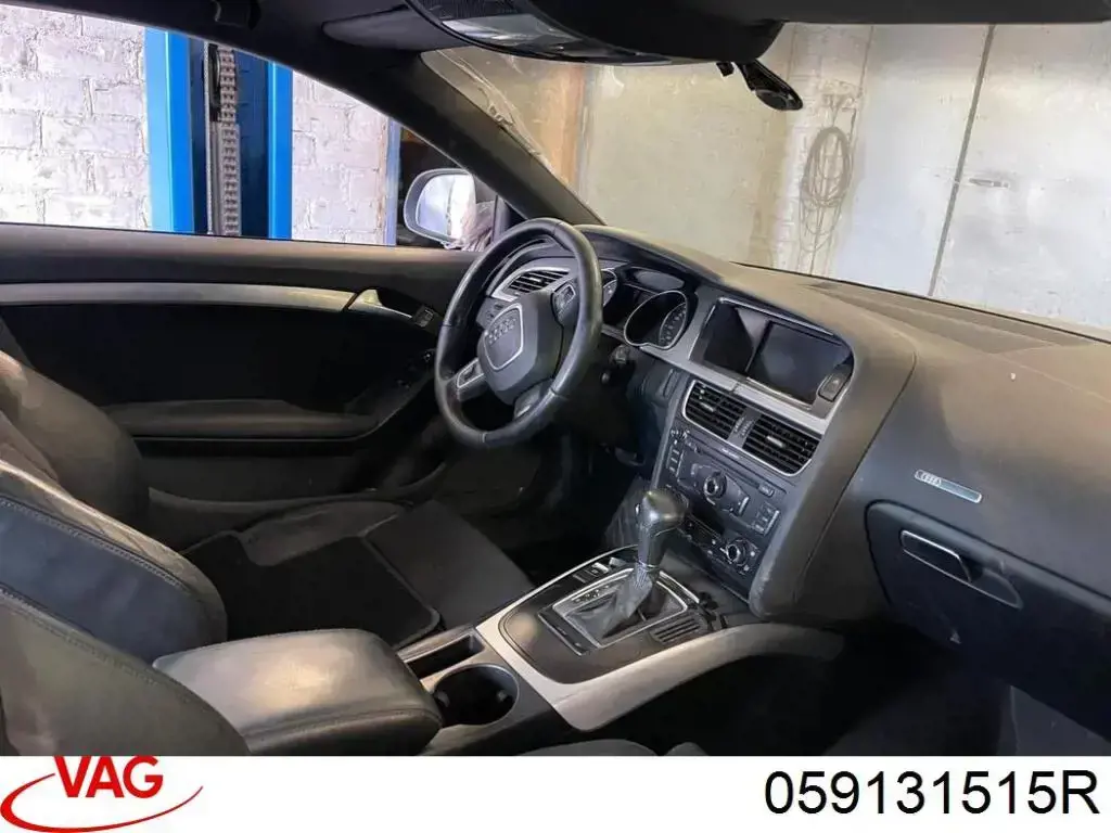 Радиатор системы EGR 059131515R VAG