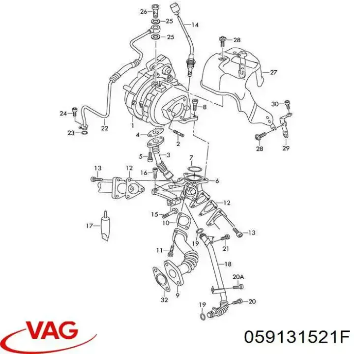 Патрубок системы рециркуляции отработавших газов EGR на Audi Q7 4L
