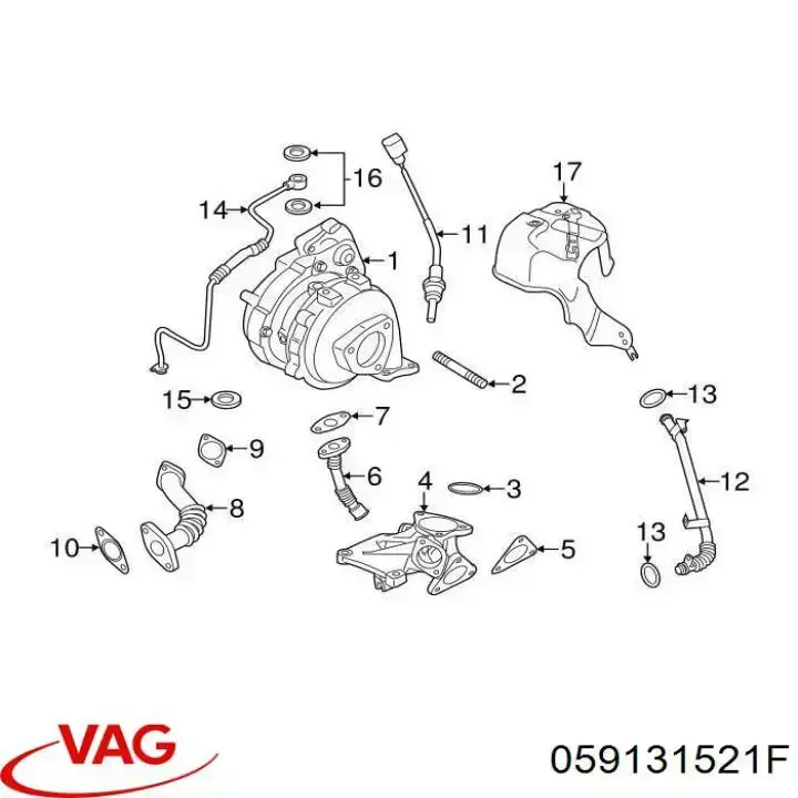 Патрубок системы рециркуляции отработавших газов VAG 059131521F цена, от 22.50 USD