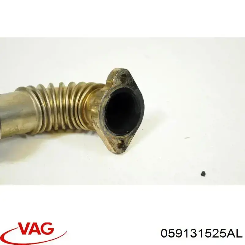  VAG 059131525AL цена, от 12.67 USD
