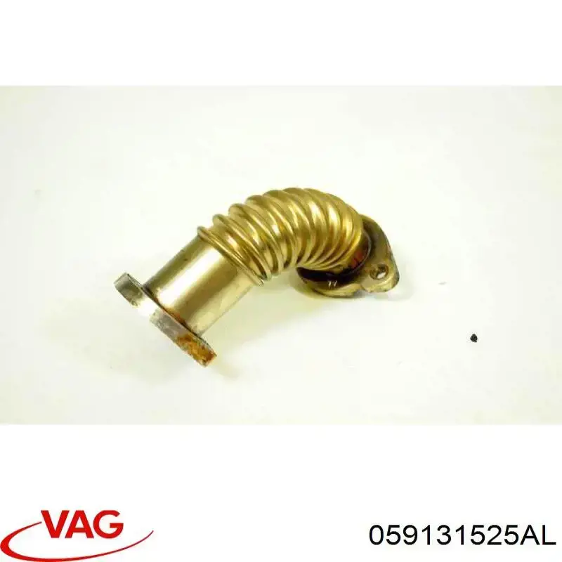 Купить 059131525AL VAG 