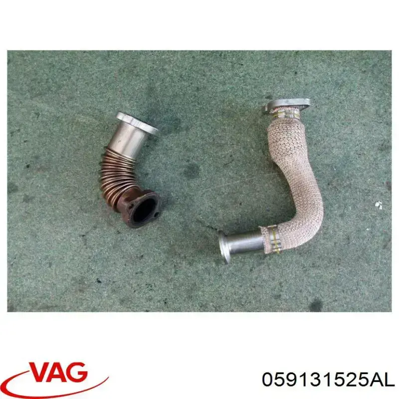 Купить 059131525AL VAG 