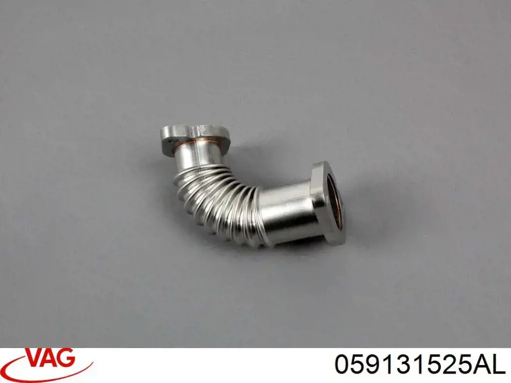  VAG 059131525AL цена, от 12.67 USD