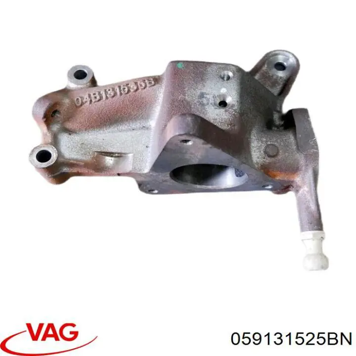 Купить 059131525BN VAG 