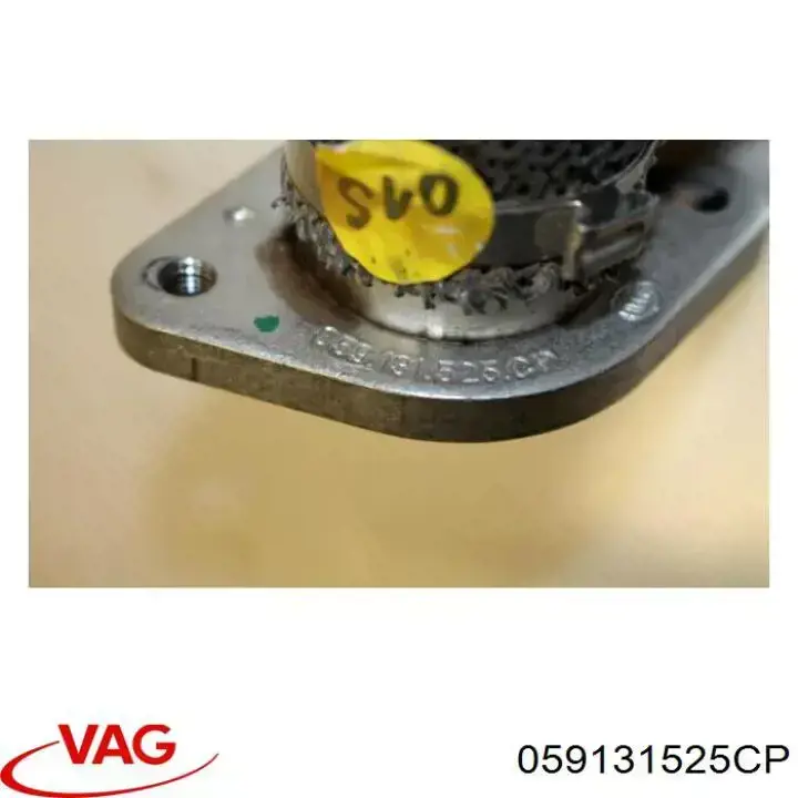 Купить 059131525FL VAG 