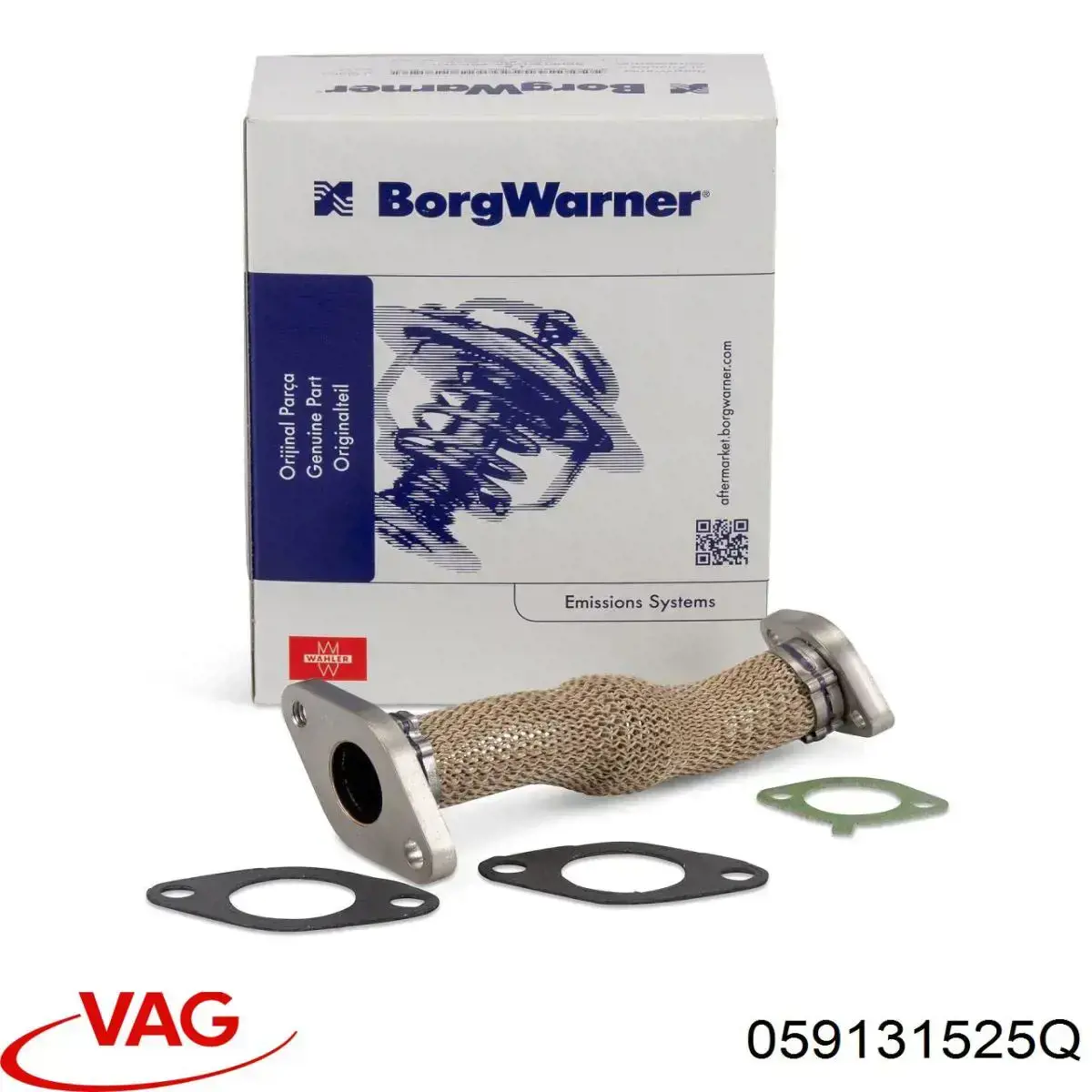 Патрубок системы рециркуляции отработавших газов VAG 059131525Q цена, от 30.18 USD