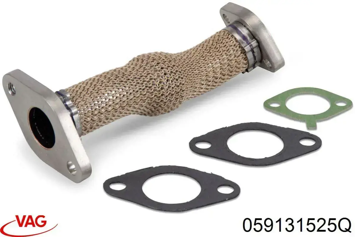 059131525Q VAG Патрубок системы рециркуляции ОГ