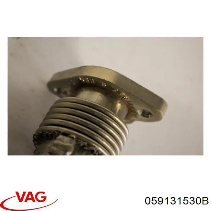  VAG 059131530B цена, от 11.81 USD