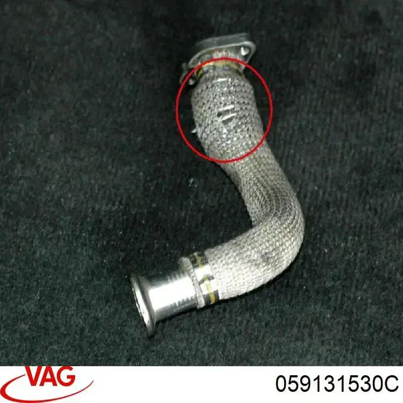  VAG 059131530C цена, от 12.40 USD
