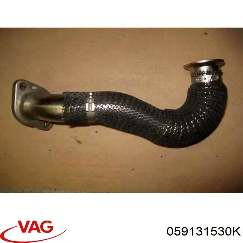  VAG 059131530K цена, от 18.56 USD