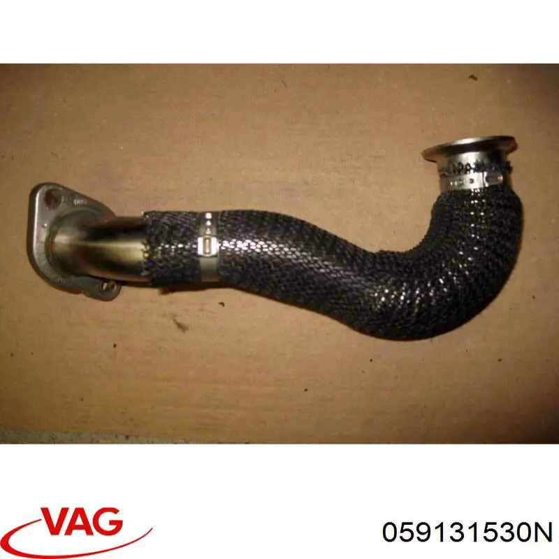  VAG 059131530N цена, от 18.56 USD