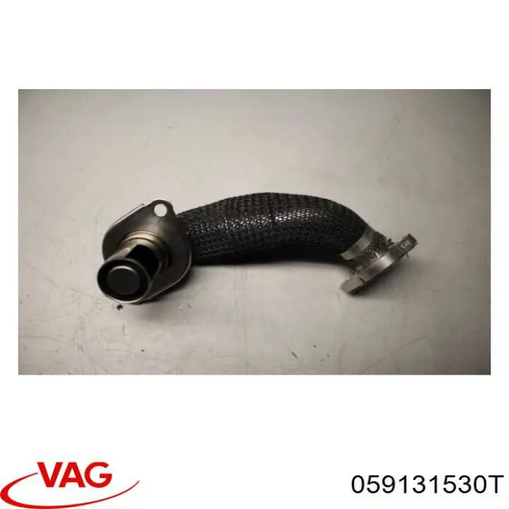  VAG 059131530T цена, от 20.72 USD