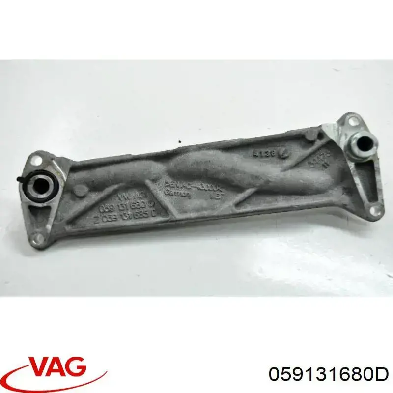 Купить 059131680D VAG 