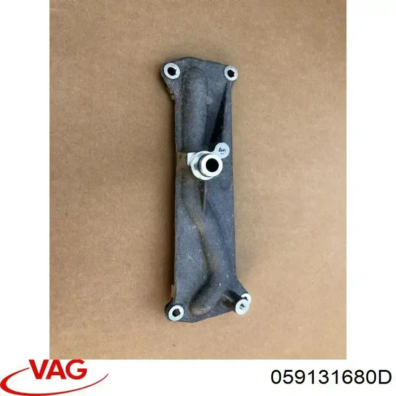  VAG 059131680D