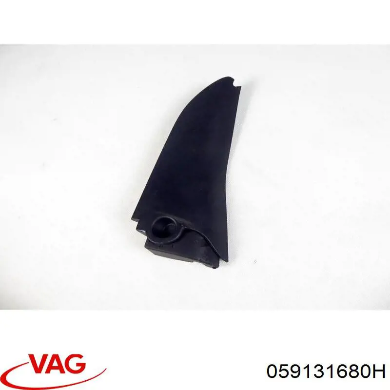 Купить 059131680H VAG 