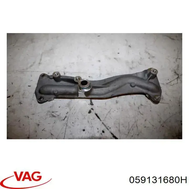  VAG 059131680H цена, от 28.18 USD
