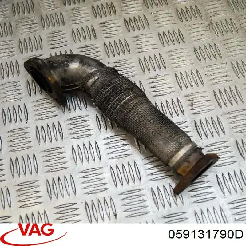  VAG 059131790D цена, от 3.17 USD