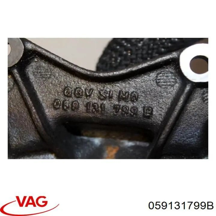 Купить 059131799B VAG 