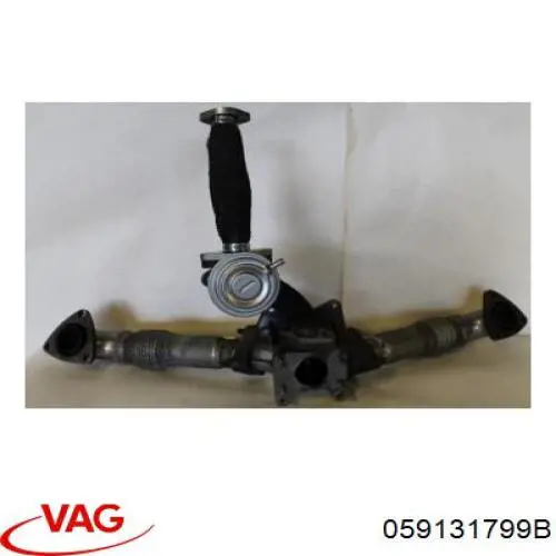  VAG 059131799B цена, от 4.23 USD